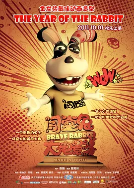 中文字幕免费观看